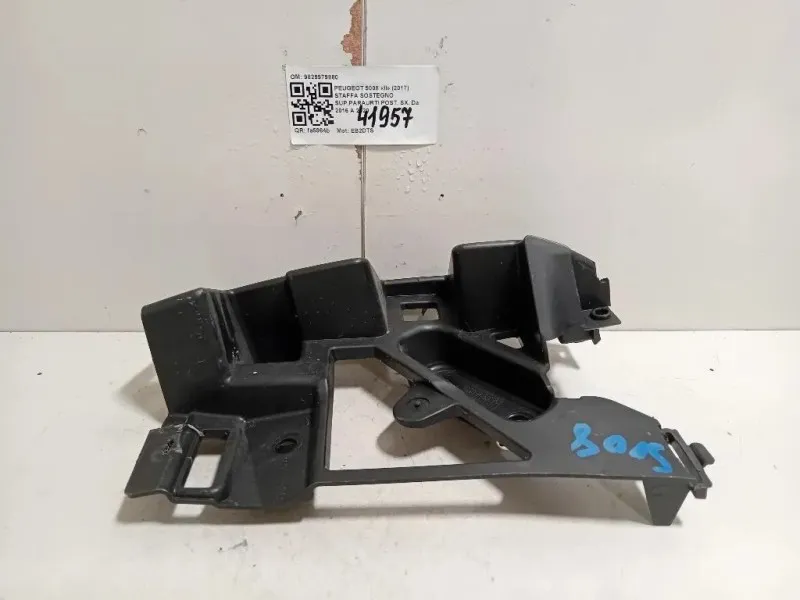 Staffa Sostegno Supparaurti POST SX 9829979880 Peugeot 5008 II 2017