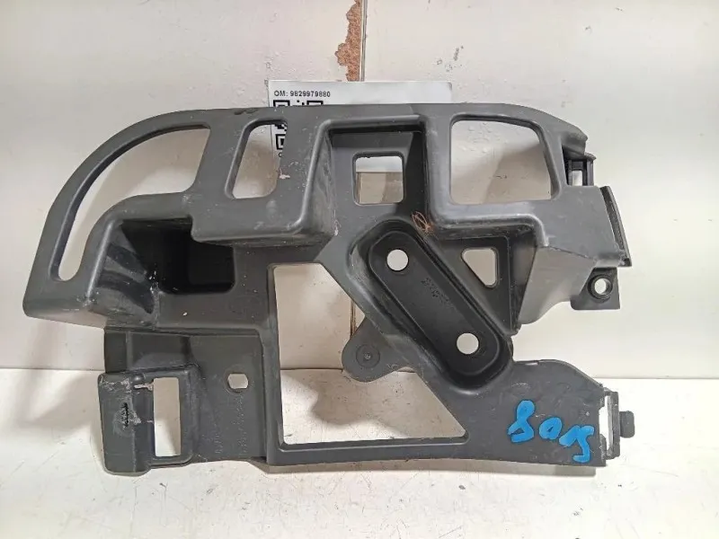 Staffa Sostegno Supparaurti POST SX 9829979880 Peugeot 5008 II 2017