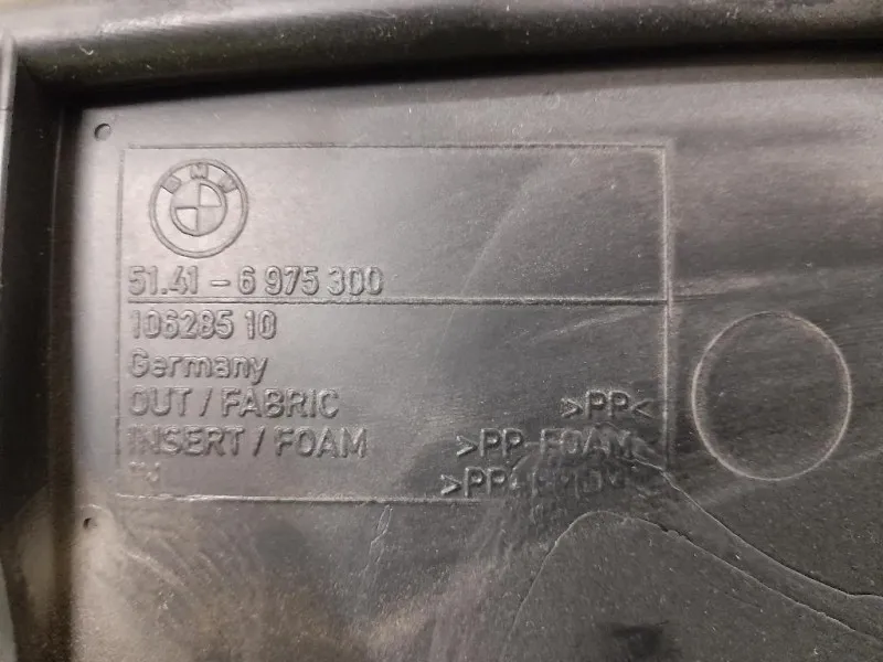 Pannello Rivestimento Porta ANT DX 51416975300 Bmw Serie 1 E87 Berlina 2005