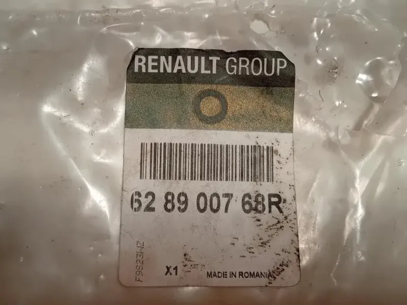 Stemma ANT 628900768R Dacia Duster II 2018