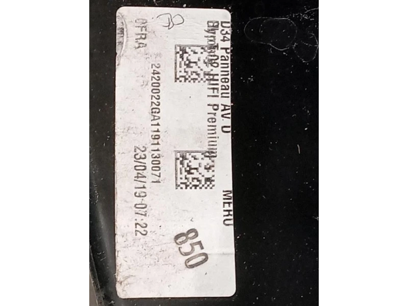 Pannello Rivestimento Porta ANT DX 98207797AC Citroen DS3 Crossback 2018