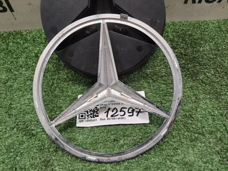 Stemma ANT A0008880060 Mercedes Classe A W176 2013