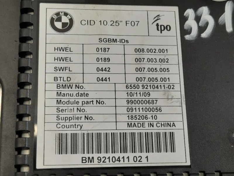 Display DI Navigazione 9210411 02 Bmw Serie 5 F07 GT 2010