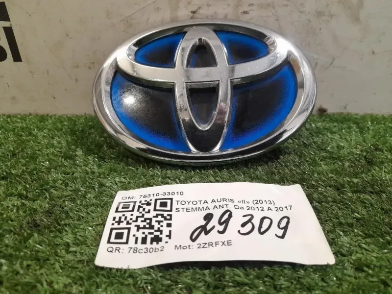 Stemma ANT 75310-33010 Toyota Auris II 2013