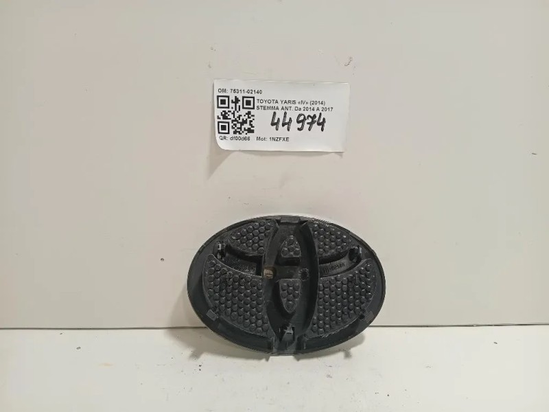 Stemma ANT 75311-02140 Toyota Yaris IV 2014