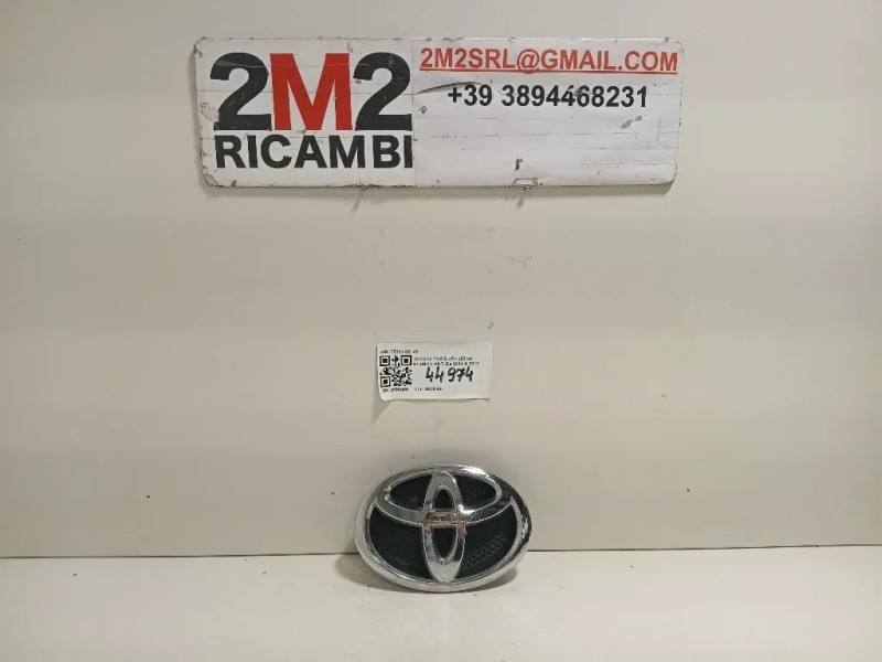 Stemma ANT 75311-02140 Toyota Yaris IV 2014