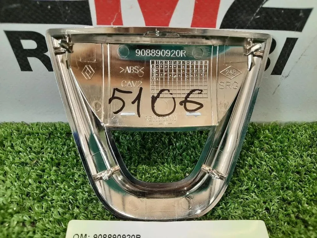 Stemma Portello POST 908890920R Dacia Duster II 2018