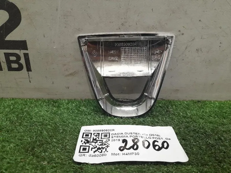 Stemma Portello POST 908890920R Dacia Duster II 2018