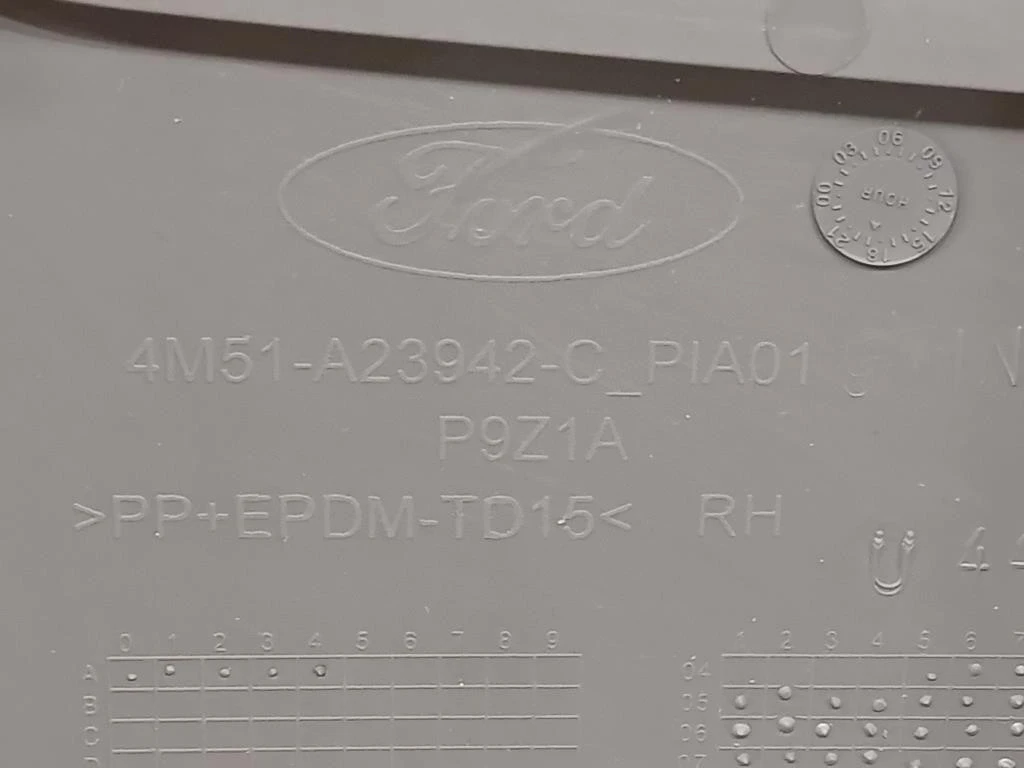 Pannello Rivestimento Porta ANT DX 4M51-A23942-C Ford Focus II 2005