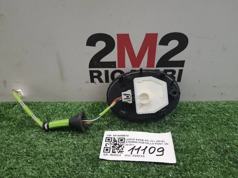 Stemma Portello POST 891A048010 Lexus Serie RX IV 2016