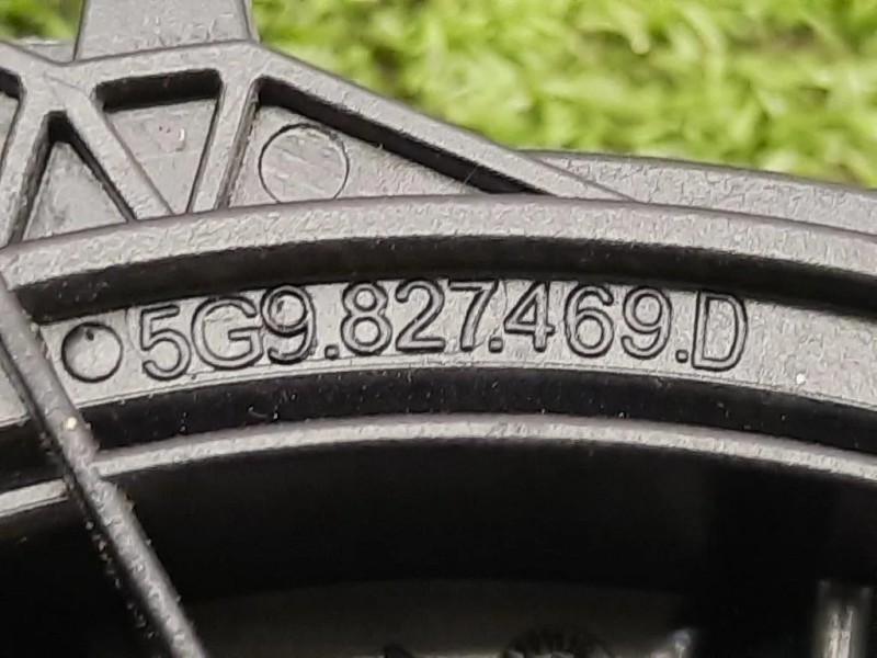 Stemma Portello POST 5G9827469D Volkswagen T-roc 2017