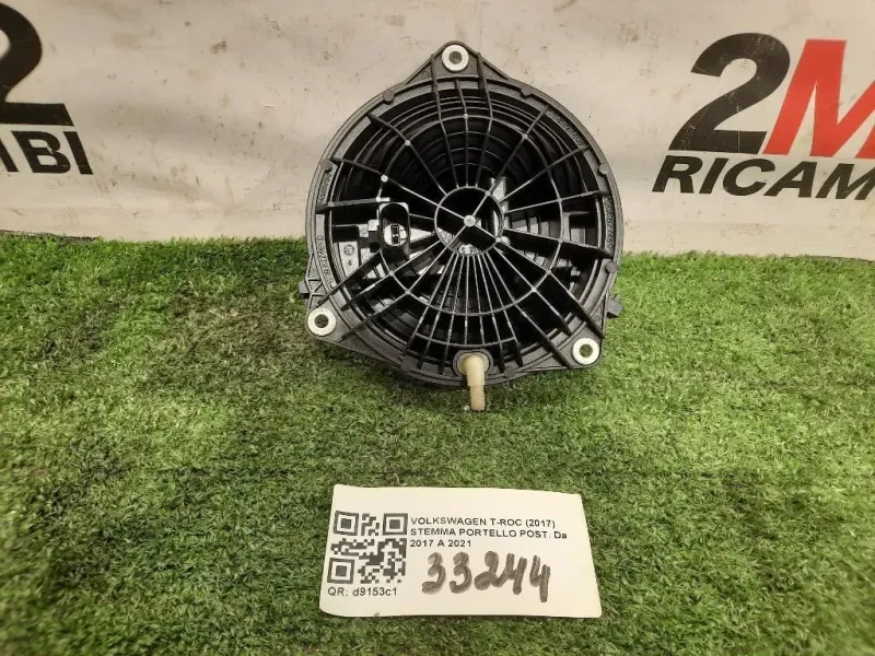 Stemma Portello POST 5G9827469D Volkswagen T-roc 2017