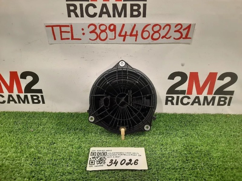 Stemma Portello POST 5G9827469D Volkswagen T-roc 2017