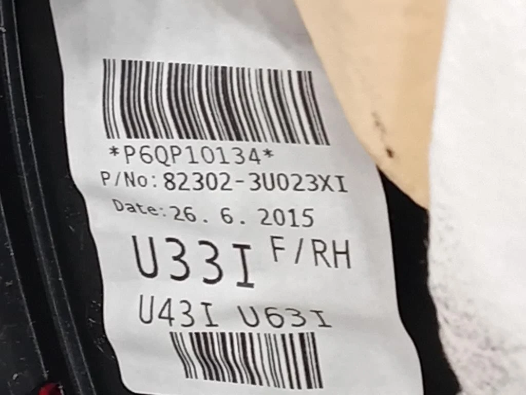 Pannello Rivestimento Porta ANT DX 82302-3U023 Kia Sportage III 2010