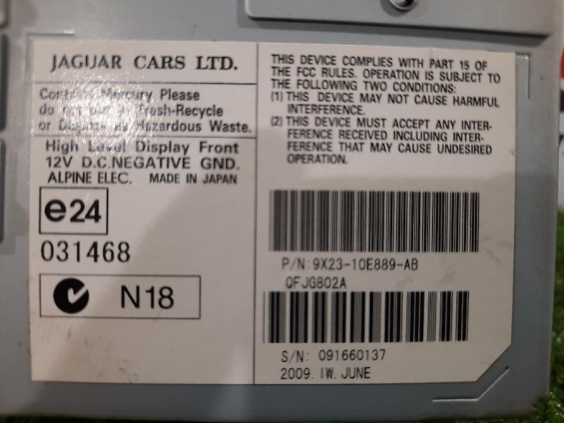 Pannello Rivestimento Porta ANT DX 82302-3U023 Kia Sportage III 2010