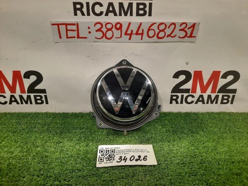 Stemma Portello POST 5G9827469D Volkswagen T-roc 2017