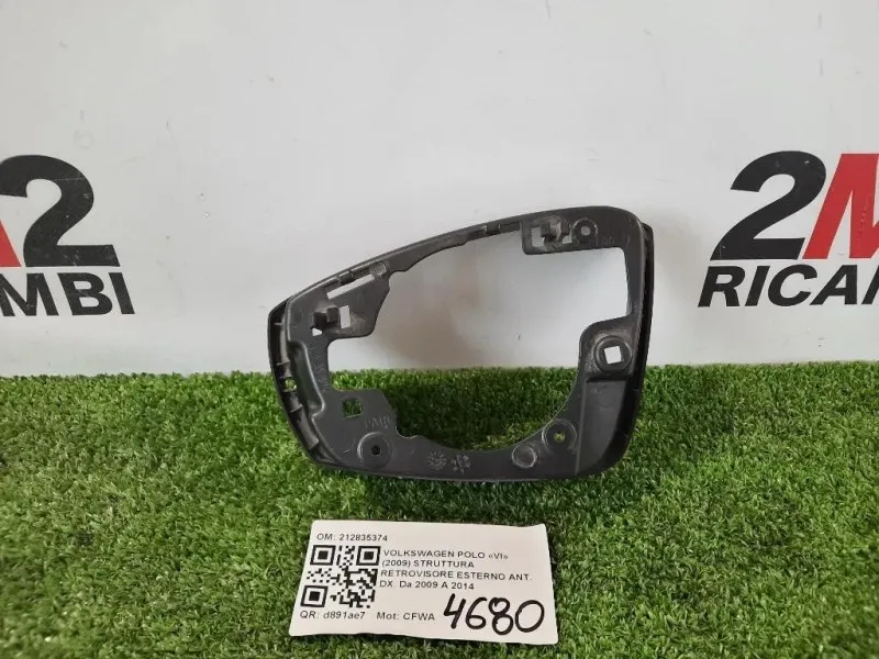 Struttura Retrovisore Esterno ANT DX 212835374 Volkswagen POLO VI 2009
