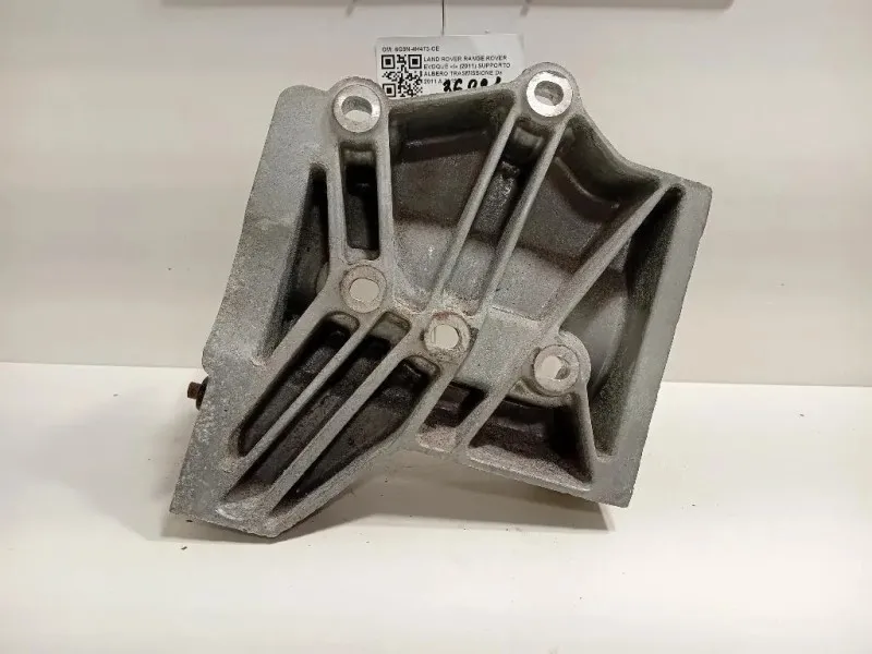 Supporto Albero Trasmissione 6G9N-4H473-CE Land Rover Range Rover Evoque I 2011