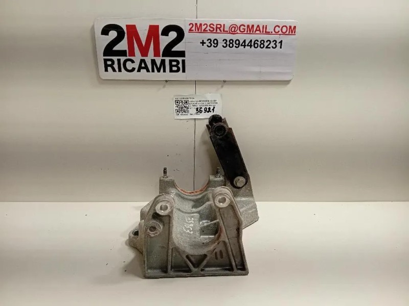 Supporto Albero Trasmissione 6G9N-4H473-CE Land Rover Range Rover Evoque I 2011