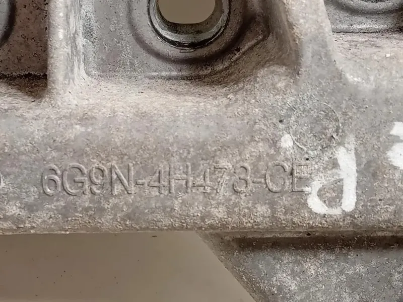 Supporto Albero Trasmissione 6G9N-4H473-CE Land Rover Range Rover Evoque I 2011