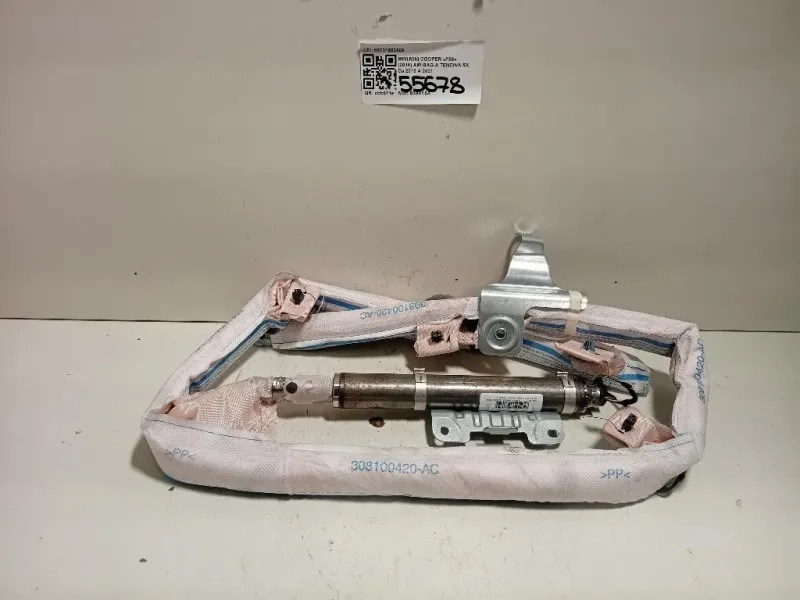 Air-bag A Tendina SX 85731503909 Mini MINI Cooper F56 2018