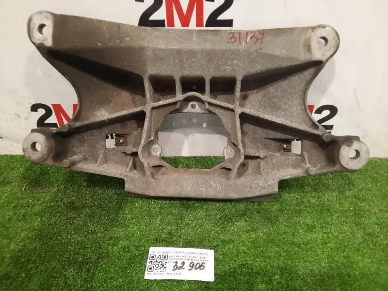 Supporto Cambio 8K0399263 T CAMBIO AUTOMATICO 0B2300027BX Audi A4 8K5 Avant 2008