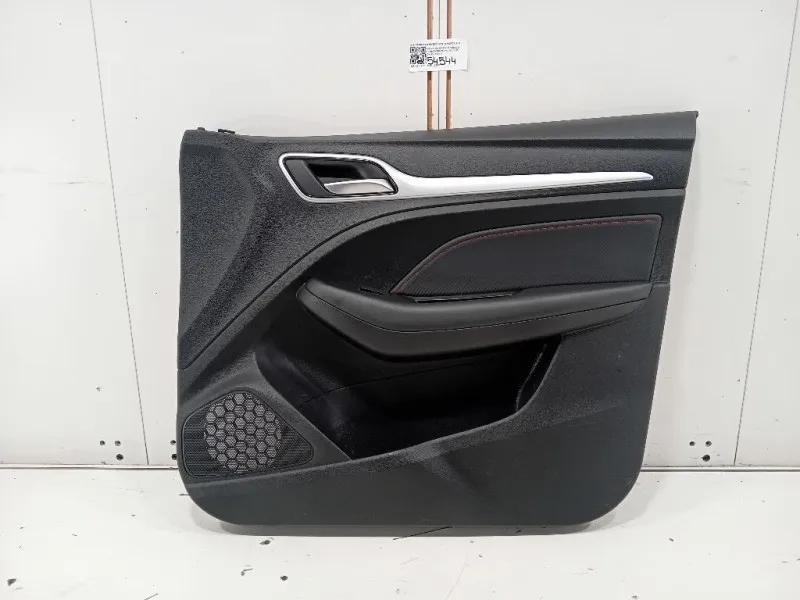 Pannello Rivestimento Porta ANT DX PANNELLO RIVESTIMENTO PORTA ANT DX Mg ZS II 2020