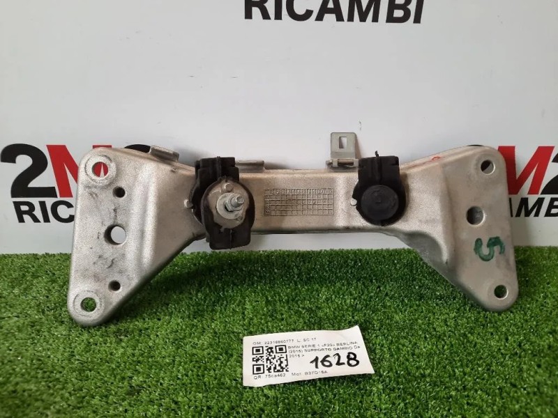 Supporto Cambio 22316860777 Bmw Serie 1 F20 Berlina 2015