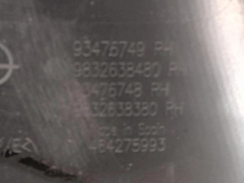 Pannello Rivestimento Porta ANT DX 9832638480 PANNELLO RIVESTIMENTO PORTA ANT DX Opel Corsa F 2019