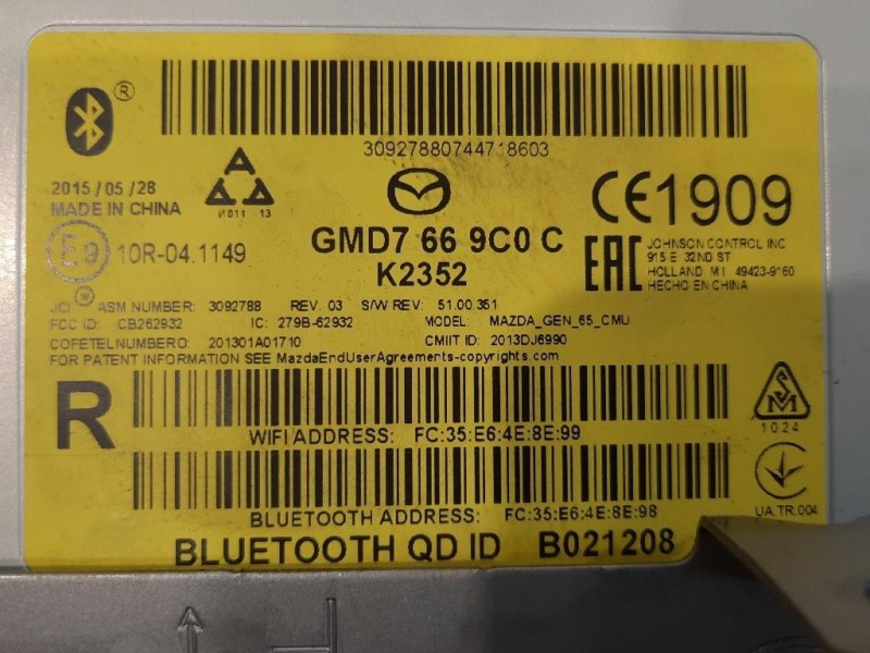 Display DI Navigazione GMD7669C0C Mazda 6 III 2013