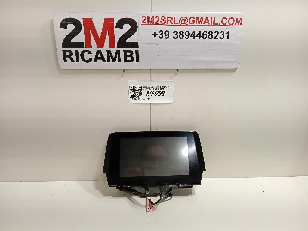 Pannello Rivestimento Porta ANT DX 8371054P50 Suzuki Vitara II 2015