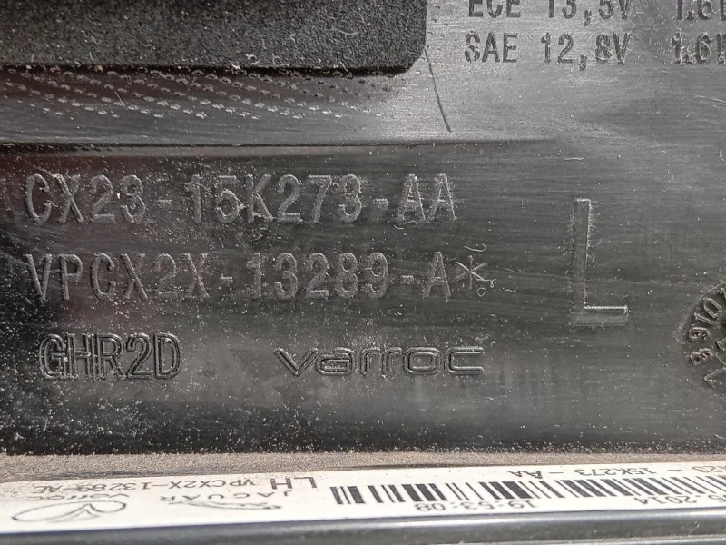 Fanale INT POST SX CX23-15K273-AA Jaguar XF I 2011