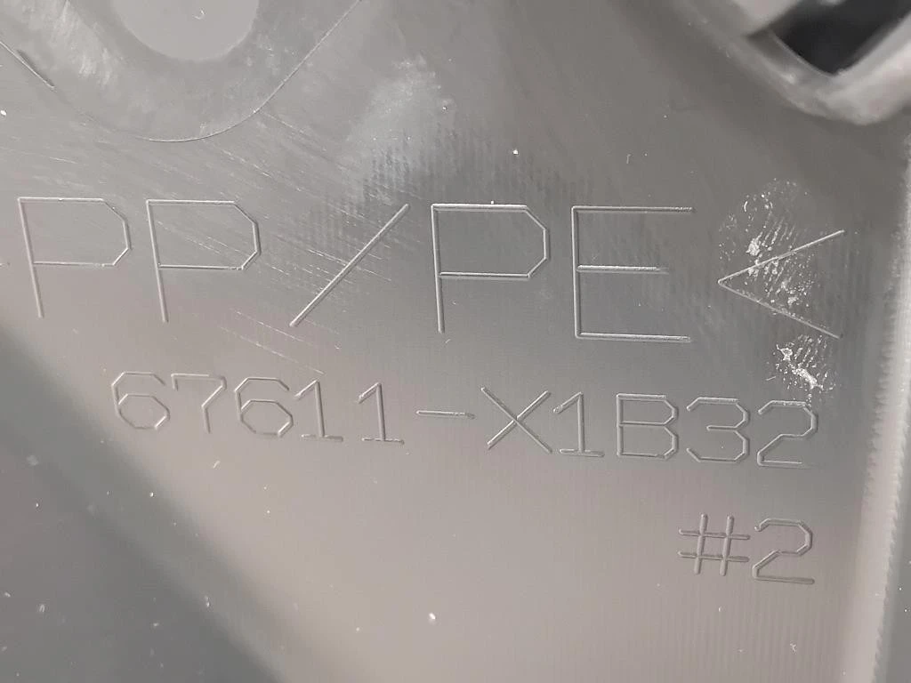 Pannello Rivestimento Porta ANT DX 67611 X1B32 Toyota RAV 4 V 2018