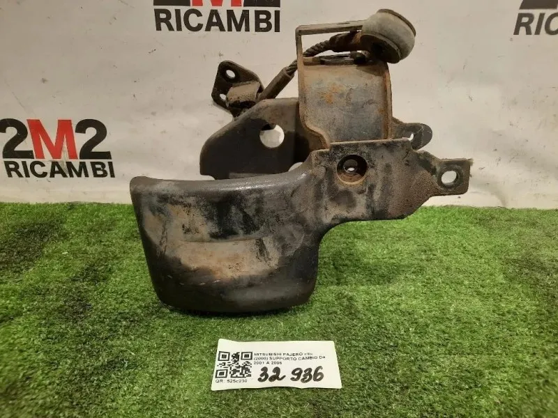 Supporto Cambio MN125541 Mitsubishi Pajero III 2000