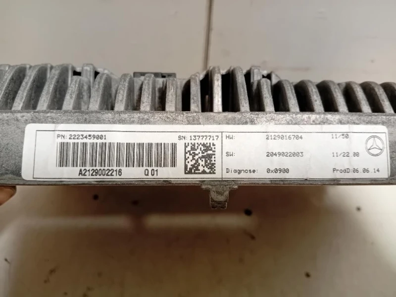 Display DI Navigazione A2129002216 Mercedes Classe E W212 2013