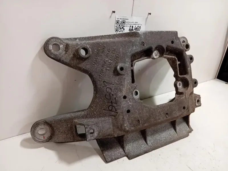 Supporto Cambio ANT 8K0399263BH A4 Q5 A6 Audi A4 8K2 2008