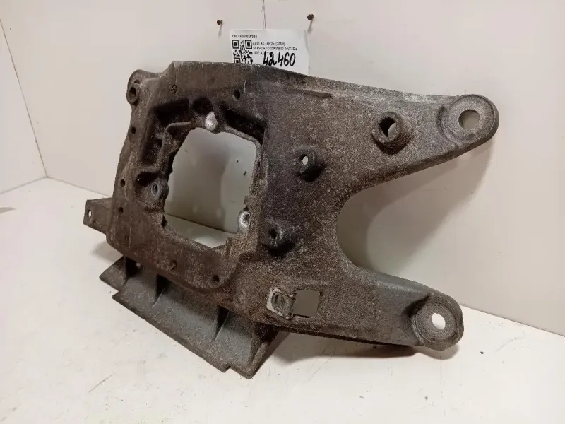 Supporto Cambio ANT 8K0399263BH A4 Q5 A6 Audi A4 8K2 2008