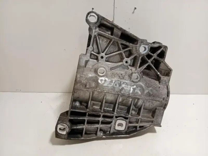 Supporto Differenziale POST POST C Land Rover Discovery V 2016