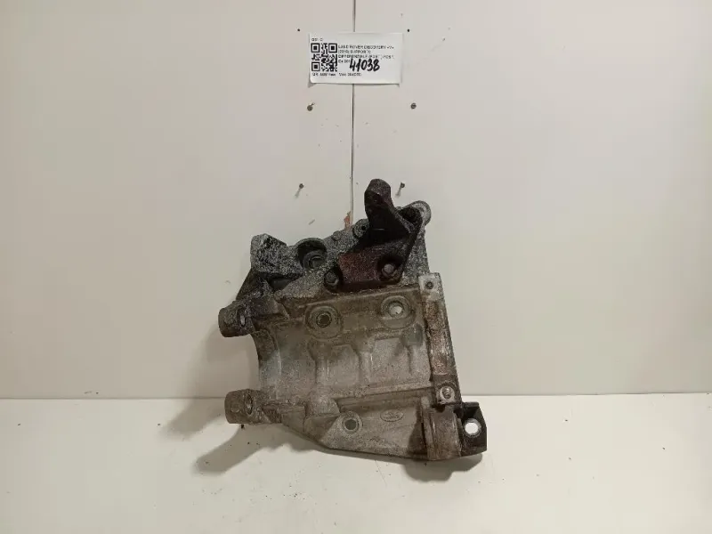 Supporto Differenziale POST POST C Land Rover Discovery V 2016