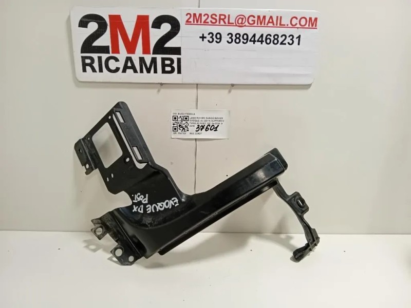 Supporto Fanale POST DX BJ32-17E800-A Land Rover Range Rover Evoque I 2011