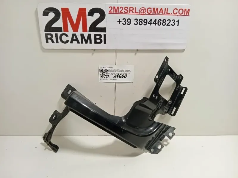 Supporto Fanale POST SX BJ32-17E801-A SX Land Rover Range Rover Evoque I 2011