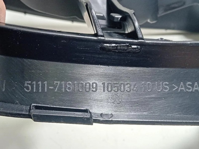 Supporto Fendinebbia SX 51 11 7 210 936 Bmw X6 E71 2008