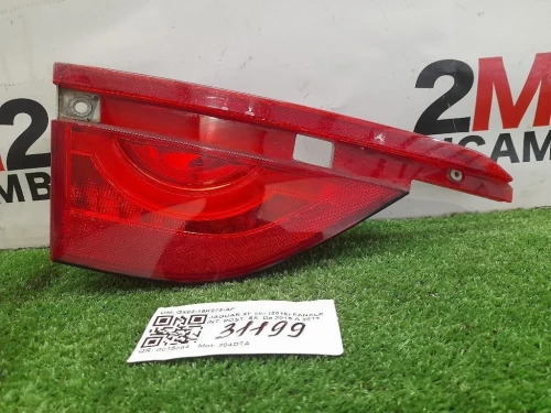 Fanale INT POST SX GX63-15K273-AF Jaguar XF II 2015