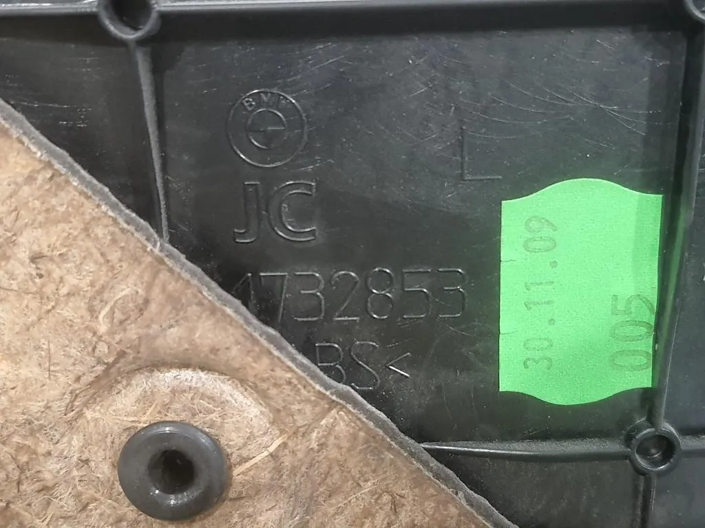 Pannello Rivestimento Porta ANT SX 1732853 Bmw Serie 5 F07 GT 2010