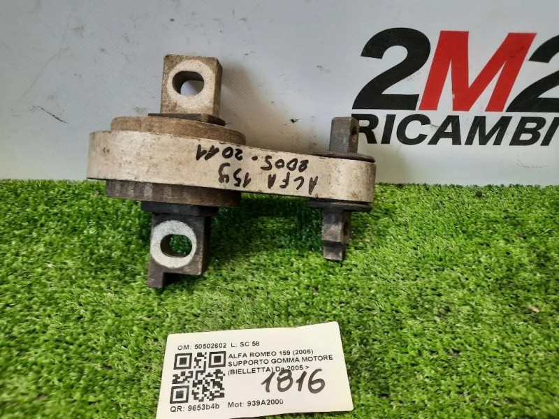 Supporto Gomma Motore Bielletta 50502602 Alfa Romeo 159 2006