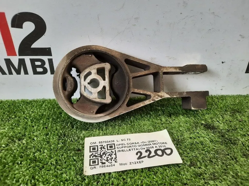 Supporto Gomma Motore Bielletta 55703436 Opel Corsa D 2007