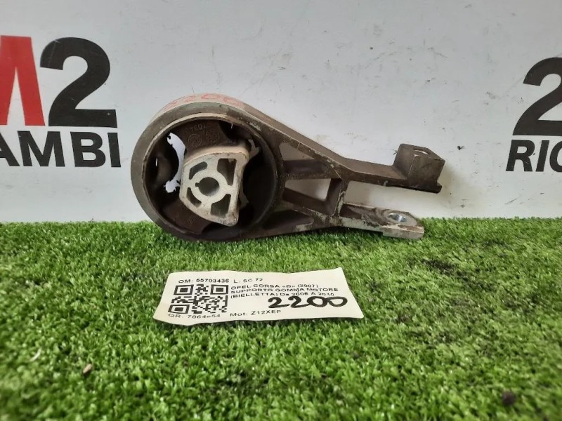 Supporto Gomma Motore Bielletta 55703436 Opel Corsa D 2007