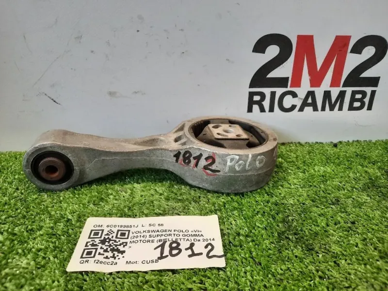 Supporto Gomma Motore Bielletta 6C0199851J Volkswagen POLO VI 2014
