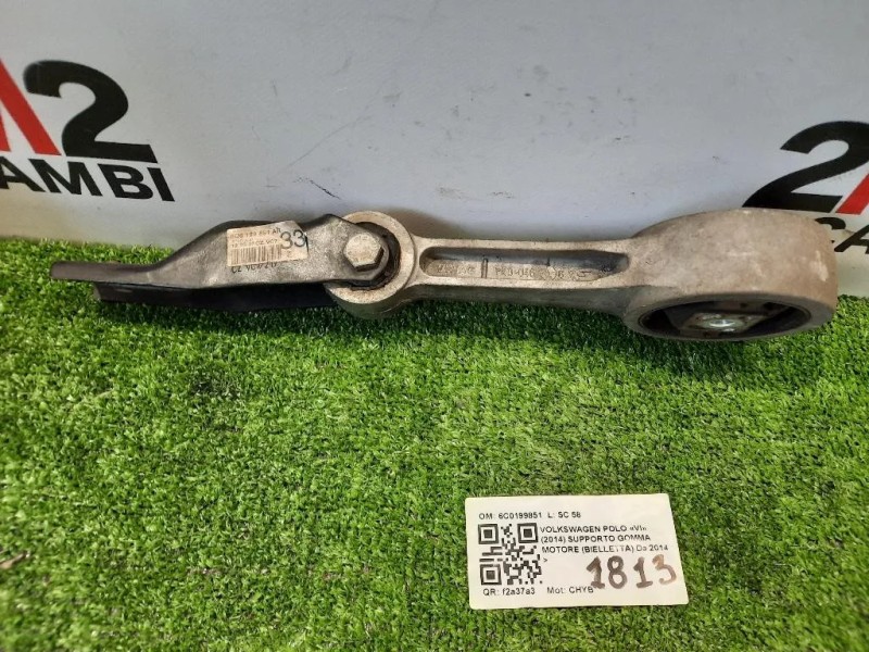 Supporto Gomma Motore Bielletta 6C0199851 Volkswagen POLO VI 2014