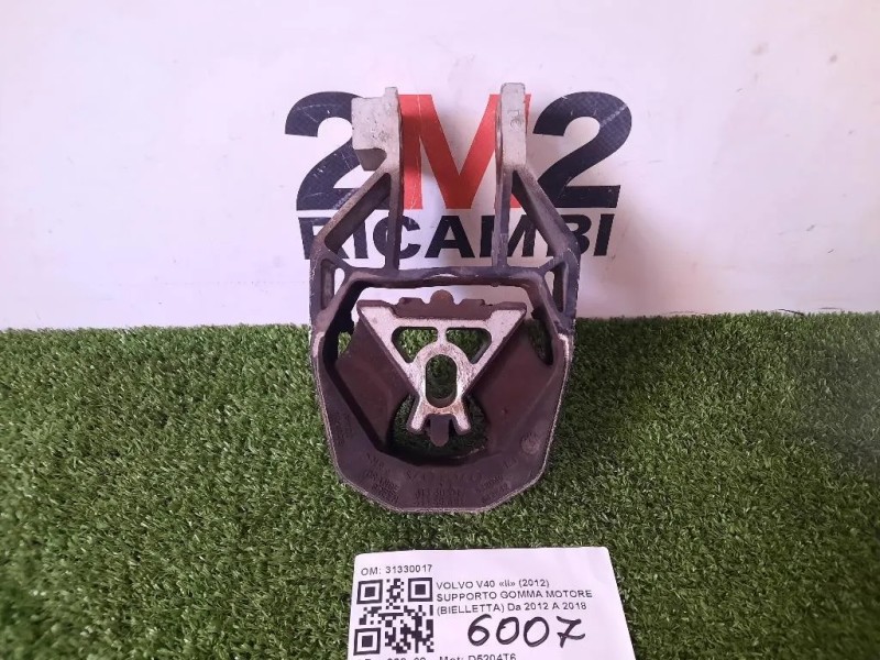Supporto Gomma Motore Bielletta 31330017 Volvo V40 II 2012